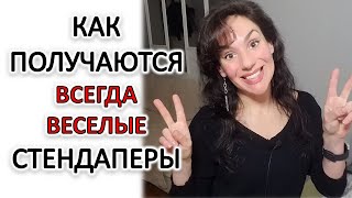 видео: МАНИАКАЛЬНЫЙ ТИП ХАРАКТЕРА: КАК ТАКИМ СТАЛ И КАК ЛЕЧИТЬ! картинка: МАНИАКАЛЬНЫЙ ТИП ХАРАКТЕРА: КАК ТАКИМ СТАЛ И КАК ЛЕЧИТЬ!