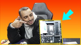 Gigabyte AERO G Z690 - صدماتني هذي 