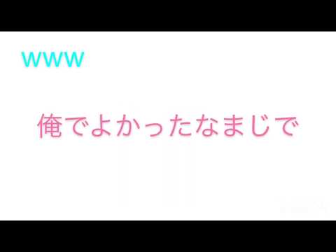 ［すとぷり］［すとぷり文字起こし］［さところ］さところ個人的に好きなシーン‼️
