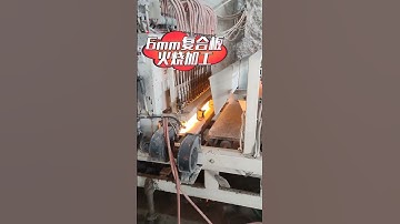 High efficiency automatic paving texturing stone flaming machine