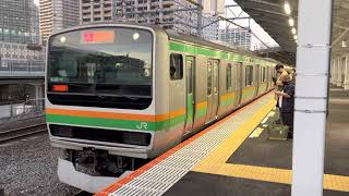 E233系3000番台•E231系1000番台コツE-63編成+コツK-03編成武蔵小杉発車