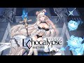 ミラ『慧眼追跡』-『Echocalypse -緋紅の神約-』