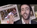 أمي يا سوريا    آرام