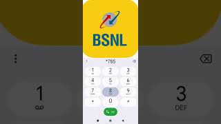 Bsnl Ka Number Kaise Nikale |How To Check Bsnl Number | Bsnl