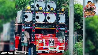 Download Lagu Stereo Love🎧💥DJ MIN THU REMIX🔊💯#likeandsubscribe MP3 Download Lagu Stereo Love🎧💥DJ MIN THU REMIX🔊💯#likeandsubscribe MP3
