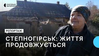Як під російськими обстрілами живе прифронтове селище Степногірськ | Новини