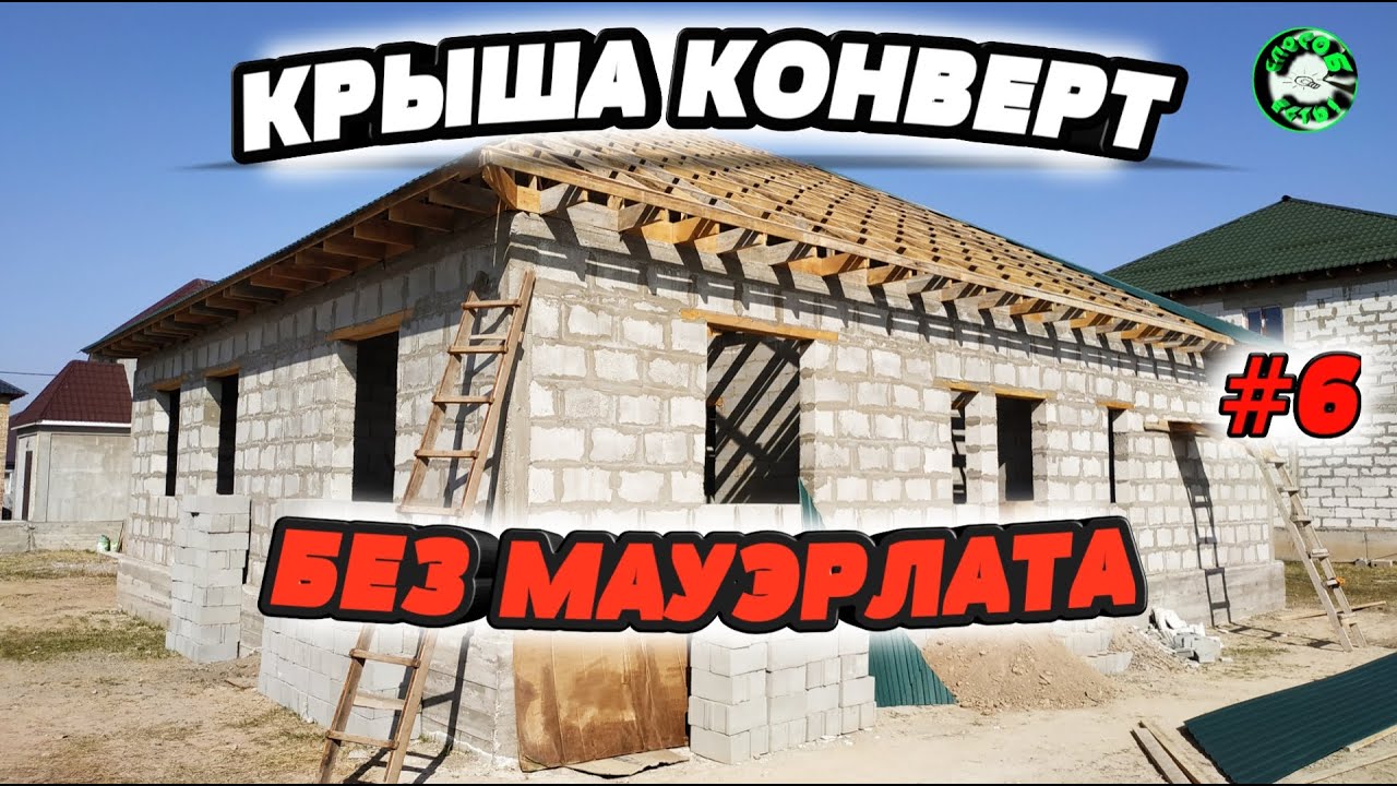 Майбах без крыши