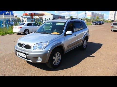 2005 Toyota Rav4 S. Start Up, Engine, and In Depth Tour.