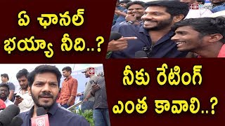 Noel Talks About Raju Gari Gadhi 3 Public Talk Third Eye