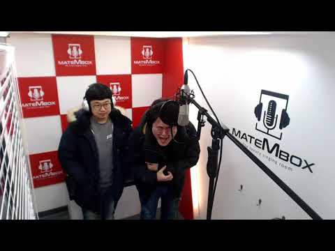 god 사랑해 그리고 기억해 [메이트엠박스-일반인노래]