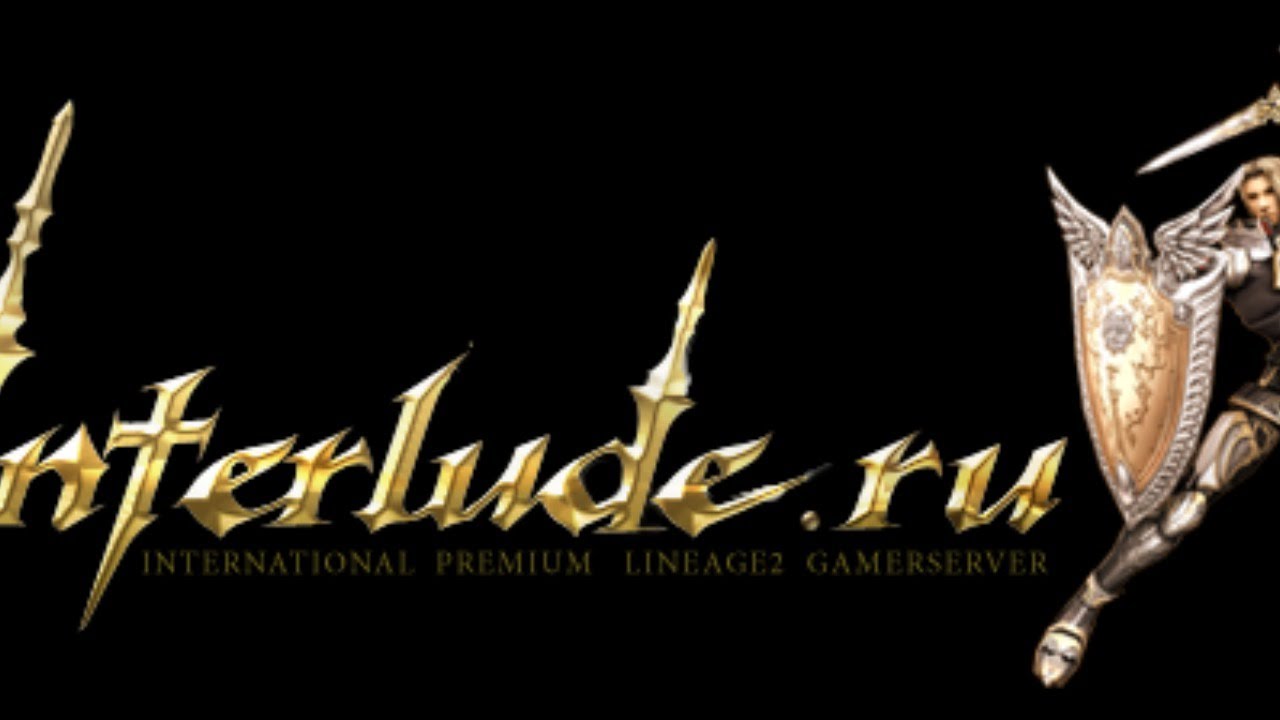 Interlude.ru  ОБТ х10 l2 на  