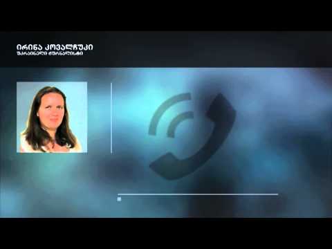 „ტიტუშკების“ ტერორი - ძალადობის უკრაინული გამოცდილება