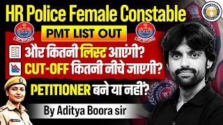 Hr Police Female Constable Pmt List Out     Cutoff   hssc