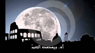 Video thumbnail of "May Nasr -  Ahwak  - مي نصر - أهواك"