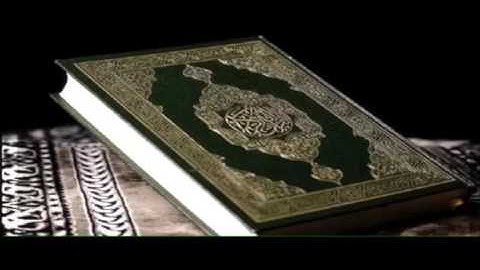 سورة الكوثر بصوت 14 قارئ - جميل جدا