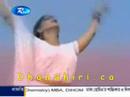 Shey Je Boshe Achey-Arnob