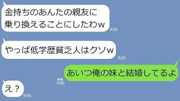元カノに店を乗っ取られた料理人 ライバル店で成功し 元カノに逆襲する Mp3 元カノに店を乗っ取られた料理人 ライバル店で成功し 元カノに逆襲する Mp3