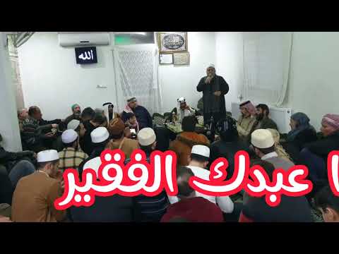 انا عبدك الفقير الذليل مناجاة ليلة النصف من شعبان 3 6 2023