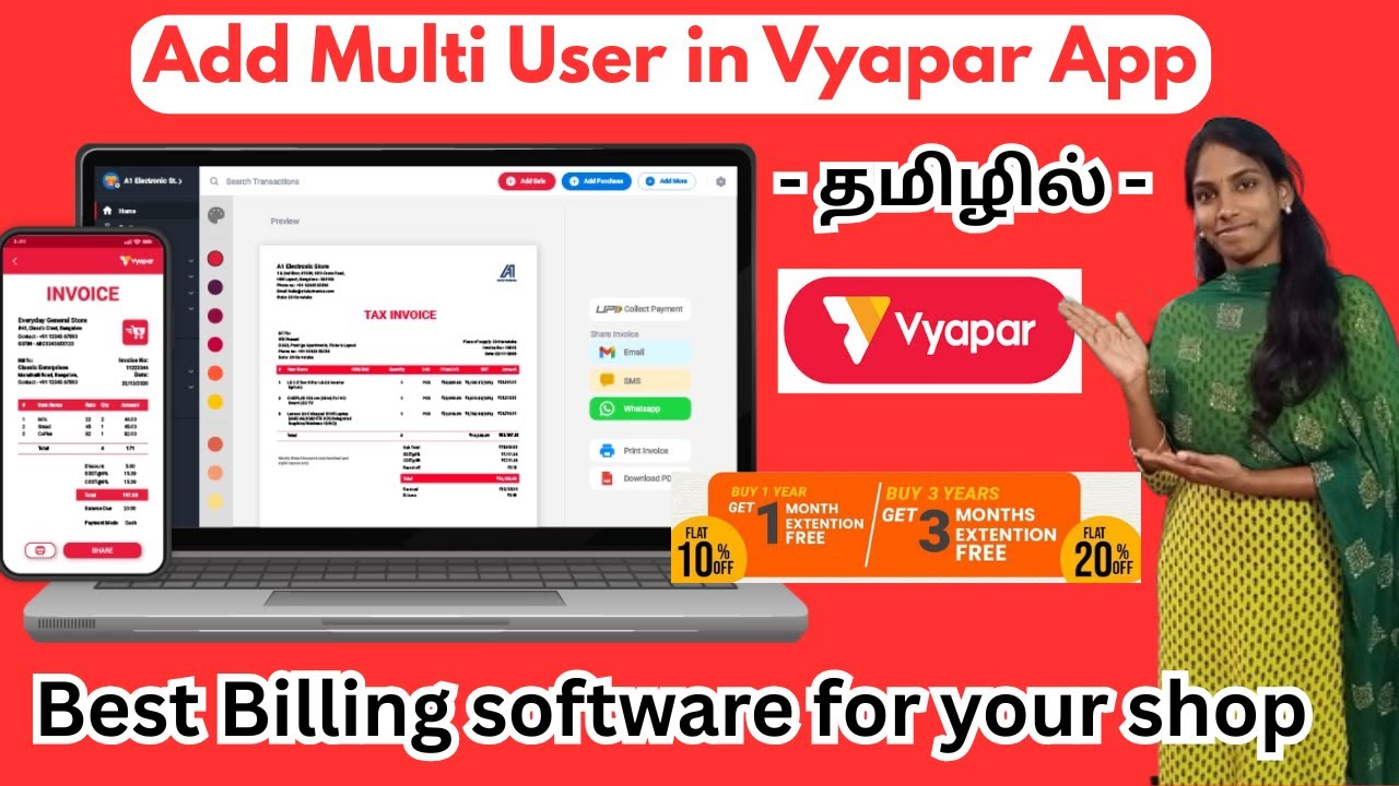 Add Multi User in Vyapar App Full Detailed Explain in Tamil| Best ...