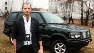 GAGARIN: быстрый взгляд на Land Rover Range Rover, 2001(, 2015-02-19T14:45:53.000Z)