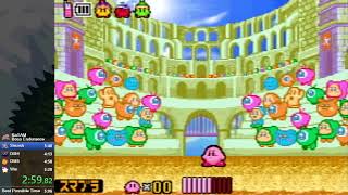 Kirby & the Amazing Mirror Speedrun  Boss Endurance in 5:17.484