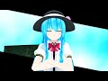 Touhou mmd masochist defense