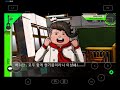 Winlator 7.0 ⭕️ (Danganronpa2 : Goodbye Despair / 슈퍼 단간론파 : 안녕히 절망학원)