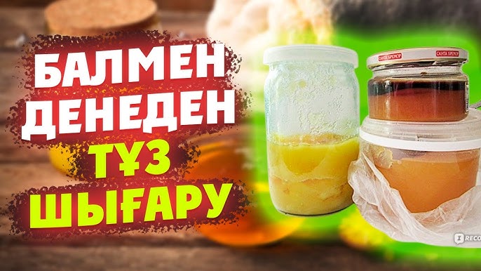 Улисстегі порно видео