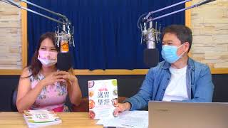 20211012-1 News98 阮慕驊 財經一路發 營養師 李婉萍 「護胃聖經台灣版」 20211012-1 News98 阮慕驊 財經一路發 營養師 李婉萍 「護胃聖經台灣版」