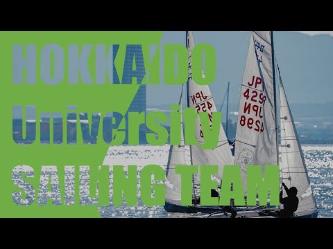 【北大ヨット部】MOTIVATION UP PV 2023
