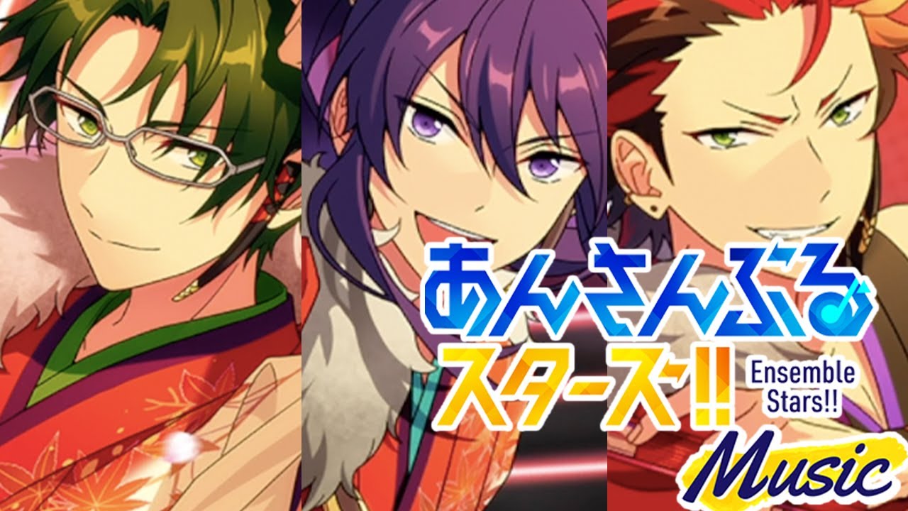 正気の沙汰じゃないcrazy:B vs 紅月「あんスタ」#25 - YouTube