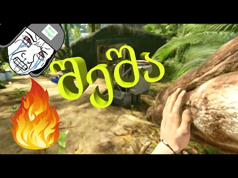 Green Hell (Stream) ლაივი by ShotaVlogger