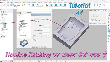 Powermill 2020 tutorials | flowline finishing powermill 2020  | Powermill 2020 finishing tutorial