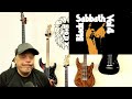 Supernaut by black sabbath blacksabbath deepcuts supernaut guitartone guitarhero rhtyhmsection