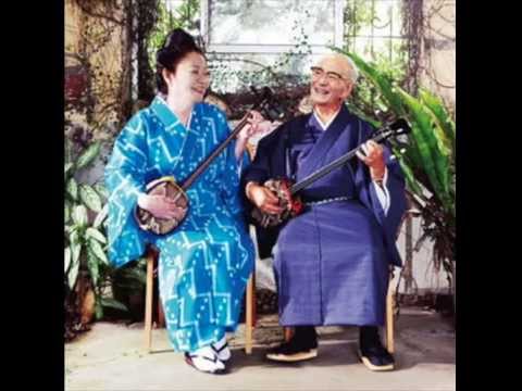 デンスナー節 Densunaa Bushi / 登川誠仁＆大城美佐子