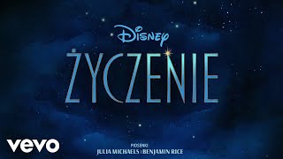 W co on gra (z filmu „Życzenie'/Audio Only) by DisneyPolskaVEVO 137,422 views 6 months ago 3 minutes, 21 seconds