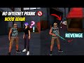 Noob adam no internet prank 