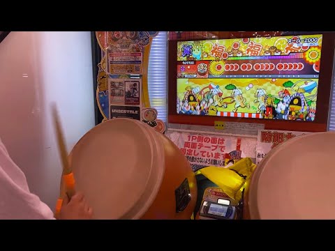 【太鼓の達人ニジイロver.】誰でもスーハー全良出来る脳筋アレンジ