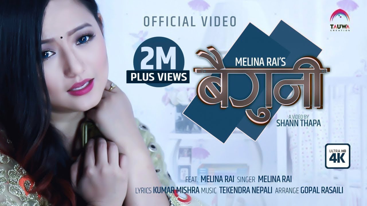 BAIGUNI  Melina Rai  Feat Melina Rai  Modern Nepali Song 2019