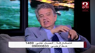 هل الكورتيزون العلاج الأمثل للإكزيما؟ د. عاصم فرج يوضح