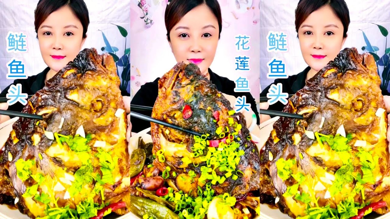 Asmr Eating Fish Fry, Big Fish Curry Mukbang | 생선대가리 먹방 | 중국가정식 먹방 | 중국생선먹방 | Mukbang Kepala Ikan