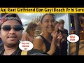 Girlfriend ban gyi raat balibaliindonesia balivlogindonesianvloggerbalivlog indianvlogger