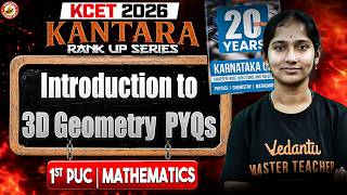 Introduction to 3D Geometry PYQs 📐 | 1st PUC Maths | KCET 2026 Rank-Up Series