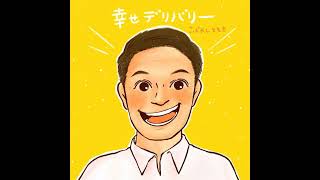 Download Lagu 季節の節目節目❗️心をリフレッシュ😊182 Download Lagu 季節の節目節目❗️心をリフレッシュ😊182