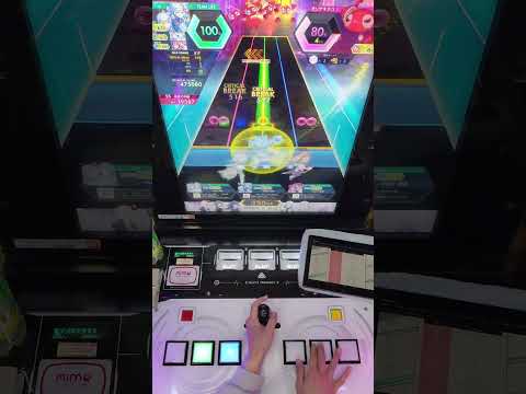 【オンゲキ R.E.D. PLUS】 JOINT [EXPERT]【ABFB/SSS+】