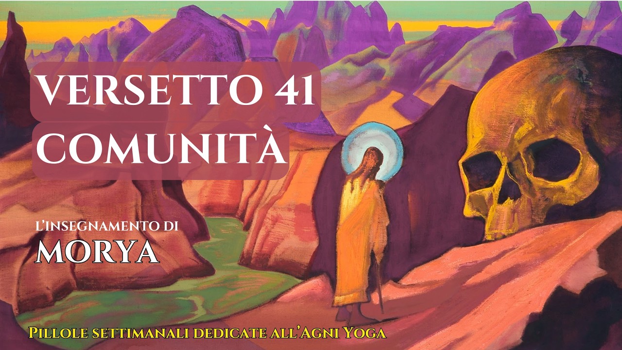 Versetto 41 di Comunità