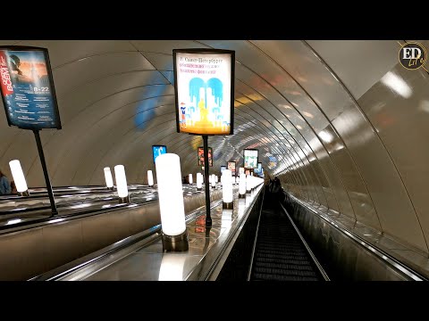 Video: Metro stacija Admir alteyskaya Sanktpēterburgā