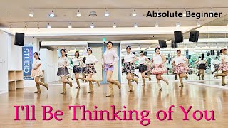 I'll Be Thinking of You Line Dance (Absolute Beginner)