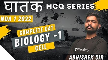 NDA Biology MCQ Day #1 Ghatak MCQ Series -  NDA Preparation 2022 | Complete GAT | Learn With Sumit