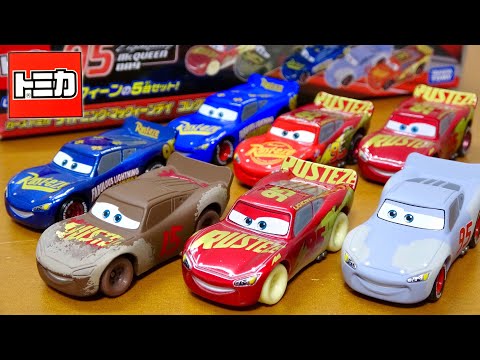 落葉　枯葉　木の葉 マックィーン　マックイーン カーズ　ミニカー 落葉 枯葉 木の葉 マックィーン マックイーン カーズ ミニカー